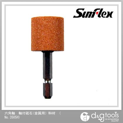 ����ե�å��� ϻ�Ѽ���������(��°�ѡ�WA�� No.3505H 1��2506DFD_3��