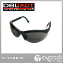 三共コーポレーション DBLTACT保護メガネブラック DT-SG-01B 1点