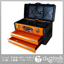 TRAD 引き出し付ツールボックス 3段/工具箱 オレンジ (TRD-TC3) 三共コーポレーション 工具箱 ツールボックス スチール