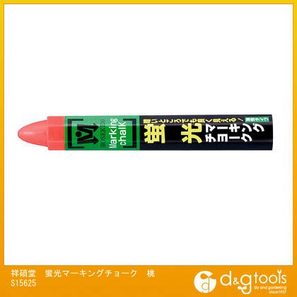 ݥ졼 Ʋָޡ󥰥硼 S15625  S15625 1