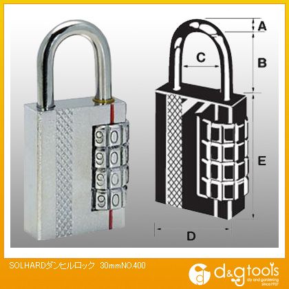 SOLHARD ダンヒルロック30mmダイヤル式