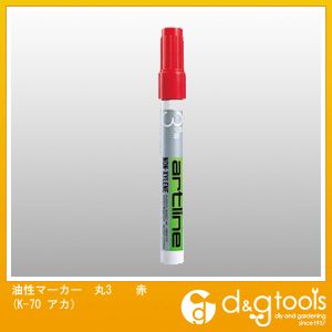 シャチハタ 油性マーカー丸3 赤 K-70 アカ 1