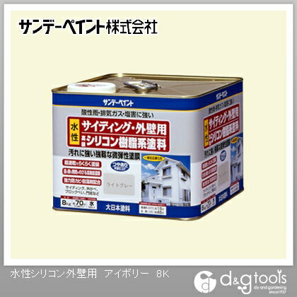 楽天市場】外壁 サイディング 塗装 diyの通販 楽天市場】外壁 サイディング 塗装 diyの通販