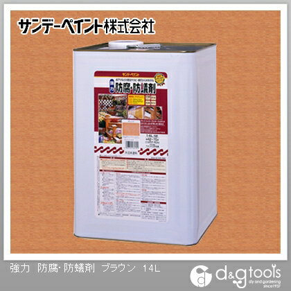 楽天市場】サンデーペイント 強力防腐・防蟻剤 14lの通販 楽天市場】サンデーペイント 強力防腐・防蟻剤 14lの通販