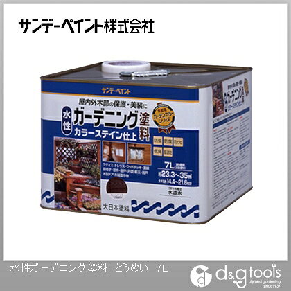 サンデーペイント 水性ガーデニング塗料カラーステイン 7L とうめい 1点