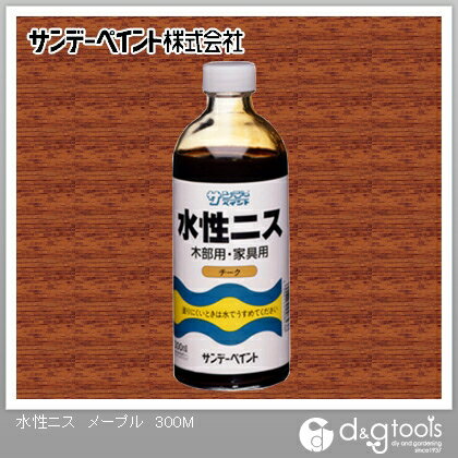 Tf[yCg jX 300ml [v 1_