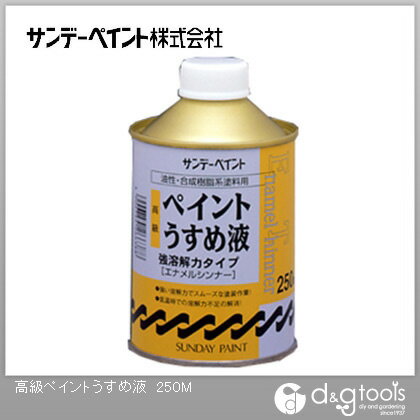 ����ǡ��ڥ���� ���ڥ���Ȥ������ 250ml 1��