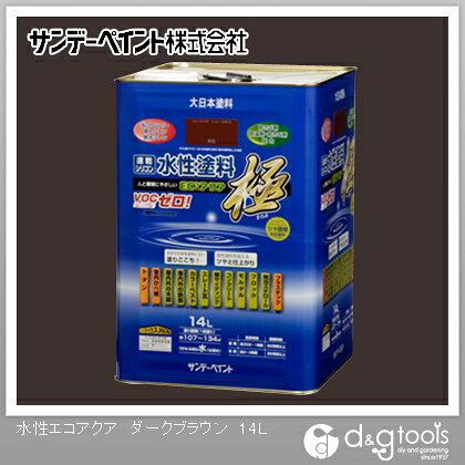 特徴 ●特徴: 鉛、クロムなどの有害な物質を使用していない塗料。 シリコン樹脂と異層構造樹脂配合で、汚れにくく耐久性にも優れた高性能塗料。 酸性雨や酸性雪・排気ガス・塩害に強い塗料。 エナメル調の美しいつや有りに仕上がります。 別売りの「ツヤ消し剤(ツヤ調整剤)」を使ってマイルドなツヤに調整ができます。 (つや消し色は除く) 厚塗りしてもタレにくく、刷毛さばき性に優れた塗料。 ●用途:門扉、フェンス、物置、ロッカー、鉄柵、手すりなどの屋内外鉄部・鉄製品 外板、板埒、羽目板、雨戸、戸袋、ガーデニング用品などの屋内外木部・木製品 ブロック、モルタル、コンクリート壁、各種サイディング(窯業系・無機コーディングしたセラミックサイディングは除く) 浴室、台所、居間などのモルタル、コンクリートなど ●乾燥時間:20℃:約45分、冬期:約2.5時間 ●塗り面積(1回):約107~134m2(約66~83枚分) ●建築基準法:F☆☆☆☆ ●塗料タイプ:アクリル樹脂系エマルション塗料 ●光沢:つやあり ●うすめ液:水道水(用具洗いも) ●注意事項:自動車、単車、バスタブ、タイル、床、高級家具、テーブル・棚などの天板、釉薬瓦、いぶし瓦、常時湿っているところや水が溜まりやすいところには塗装できません。 仕様 サイズ カラー ダークブラウン 重量 入数 1点