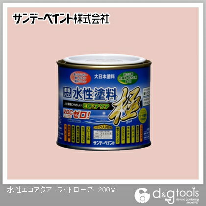サンデーペイント 水性塗料エコアクア極 ライトローズ 1/5L(約200ml)