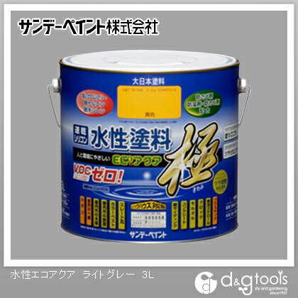サンデーペイント 水性ECOアクア 3L ライトグレー