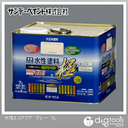 サンデーペイント 水性ECOアクア 7L グレー 1点