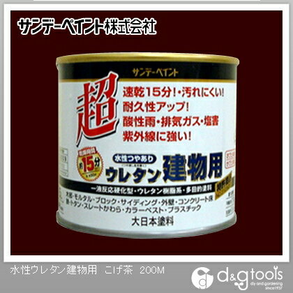 特徴 ●特徴: 一液反応硬化形で速乾タイプ。 厚みのある強靭な塗膜は、用途が広く美しいつやを長期間保ちます。 水性塗料がもつ特有の粘着性が少ないので、汚れが付きにくく美しい塗膜を保ちます。 さび止め剤、かび止め剤配合で建物などを長期間美しく...
