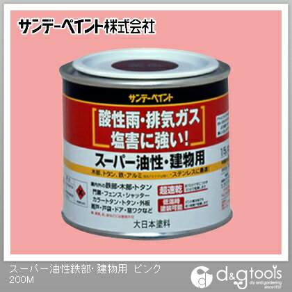 ǡڥ ѡ Ŵʪ 1/5L(200ml) ԥ 1