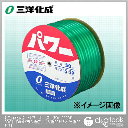 β ѥۡʥɥബ 22mm28mm30mɥബ PW-2228D30G 1