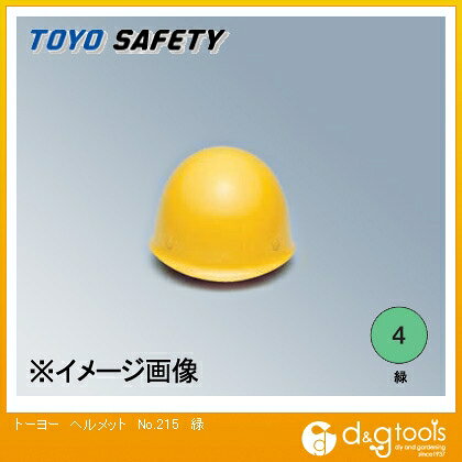 トーヨーセフティー ヘルメット 緑 NO.215-G 1