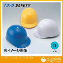 トーヨーセフティー ヘルメット 水色 NO.140-OT-SB 1(4)