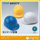 トーヨーセフティー ヘルメットNo.140F-OTスチロール入り ブルー 140F-OT Bu