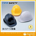 トーヨーセフティー ヘルメットOT型内装 クリーム NO.170-OT-CR 1
