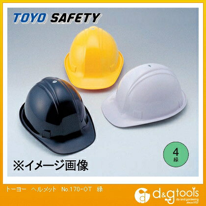 トーヨーセフティー ヘルメットOT型内装 緑 NO.170-OT-G 1