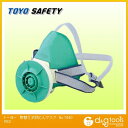 トーヨーセフティー 取替え式防じんマスクRS2 No.1840 1点