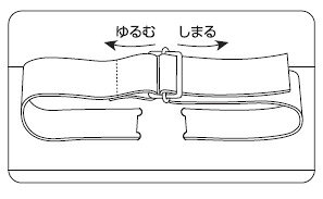 トーヨーセフティー 新案型腕章「救護班」 No...の紹介画像3