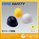 トーヨーセフティー ヘルメット スチロール入り クリーム NO.110F-OT-CR 1