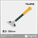 TJMデザイン(タジマ) タジマスクレーパー SCR-L300 TJMデザイン(タジマ) タジマスクレーパー SCR-L300