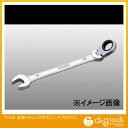 トネ 首振ラチェットめがねレンチ RMF22