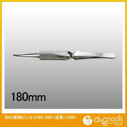 トップウェル 耐熱ピンセットBS-3001(逆長) E3001