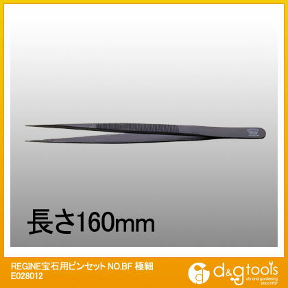 トップウェル 宝石用ピンセットNo.BF極細 E028012