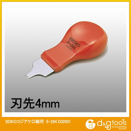 トップウェル 時計用コジアケ口細用(S-284) C02001 トップウェル 時計用コジアケ口細用(S-284) C02001