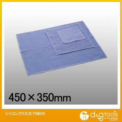 トップウェル シリコンクロス大 F06010 トップウェル シリコンクロス大 F06010