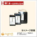 ターナー色彩 自然塗料エシャ無臭柿渋 2L ES002W22...