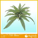 タカショー グリーンデコ屋内用和風クイックボストン(人工植物/観葉植物) 小 W40cm GN-45S