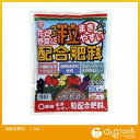 東商 粒配合肥料 1.2kg
