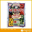 東商 なす・とまと・きゅうり肥料 450g
