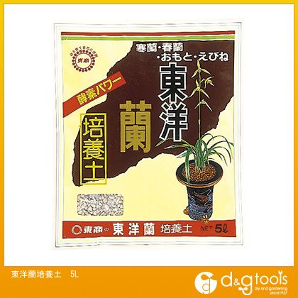 東商 東洋蘭培養土 5L