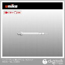 ユニカ HC用シャンクNO.2X450 HCSK-NO.2X450