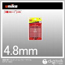 ユニカ 振動用ドリルビットコンクリートドリル DP10-B48 10本セット