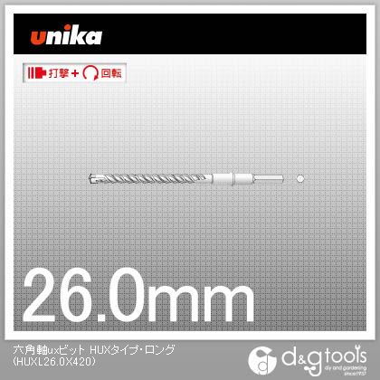 大見 スナイパードリル SNP48 SNP48 1本 ■▼147-9698【代引決済不可】【送料都度見積】