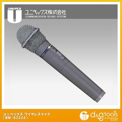 ユニペックス ワイヤレスマイク(800MHz帯) WM-8030A 1本