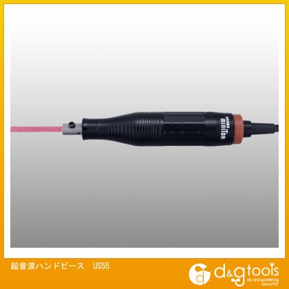 浦和工業 超音波ハンドピース US55-21 1点