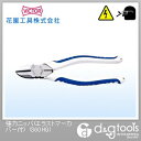 VICTOR(花園工具) ビクター強力ニッパ(エラストマーG...