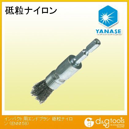 トラスコ(TRUSCO) 軸付砥石PA平型Φ32X幅10X軸6＃601箱(PK)5本 156 x 102 x 32 mm MP-781P 5本