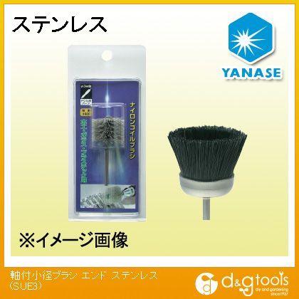 �����������(��ʥ�) ���վ��¥֥饷����ɥ��ƥ�쥹 SUE3