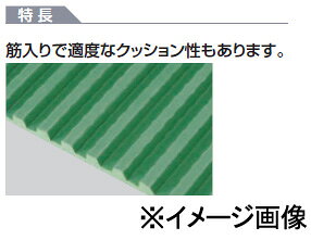 ���껺�ȥ������Ĺ�ޥå�6mm��(���졼)���졼F-25-12-6