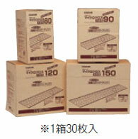 山崎産業（コンドル） プロテックマイクロクロス木床用（除塵クロス） 60 MO362-060X-MB 1箱30枚入