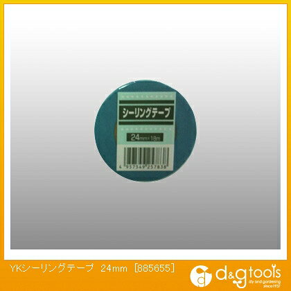 仕様 885655