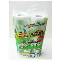 【マイティバンブータオル】mightybambootowel多目的シート2ロール※3200回以上使用可能!洗って何度も使えるバンブーレーヨン竹から生まれた衛生的タオル抗菌効果キッチンペーパーマイティバンブータオル