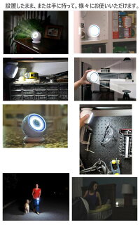 【センサーブライト360】1台3役の人感センサーライトLEDセンサーライトLEDライト電池式災害・防犯用人感センサー多用途簡単設置高感度センサーによる自動点灯持ち運び、屋外軒下への設置も可能!SensorBrite360°センサーブライト360